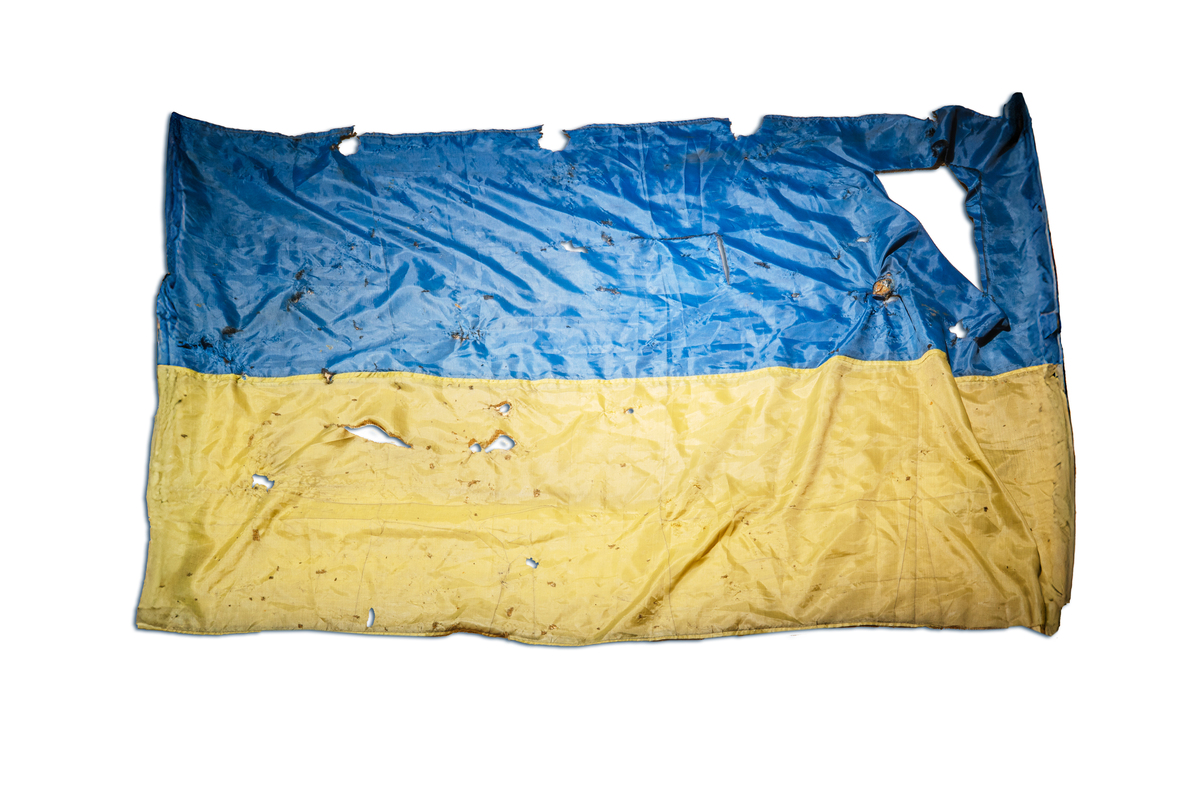 Flag from Azovstal