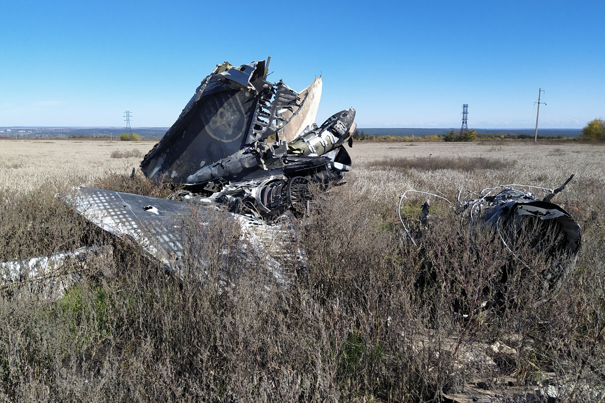 Ukrainian Su-24M bomber